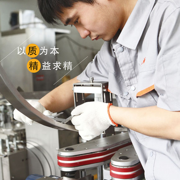 עؼ(x)(ji)(yn)|(zh)