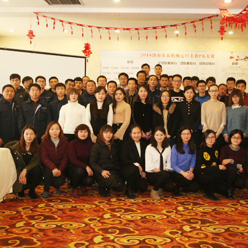 ľ(qing)F(tun)(du)