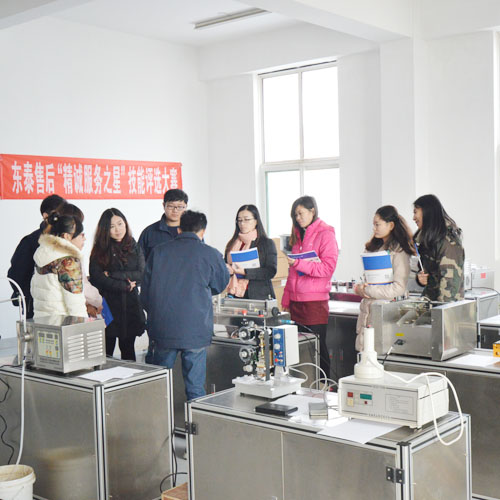 \(chng)(w)I(y)\(chng)Şм