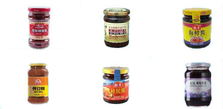 半自動(dòng)辣椒醬灌裝